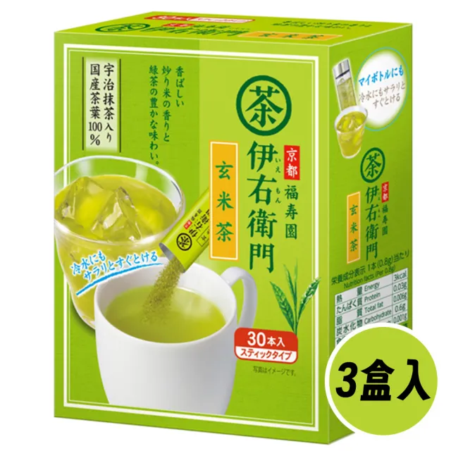 | BALIMAN情報局 【2026】冷泡茶推薦|10款高評價人氣品牌排行榜 | BALIMAN情報局