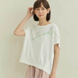 【a la sha】草寫LOGO下襬打褶造型T