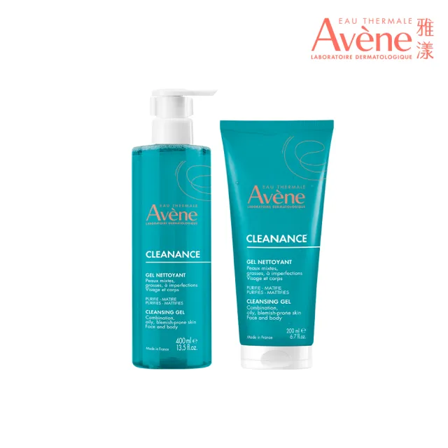 【Avene 雅漾】控油舒緩潔膚膠600ml重量組(洗面乳/沐浴)