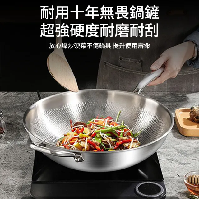 Carsly 德國鈦鍋 不沾鍋 無塗層鈦鍋 健康炒鍋  30CM（手工鍛打 耐鏟耐磨 導熱均勻 送鍋蓋）