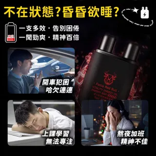 【同闆購物】雙鼻吸薄荷棒 精油棒 鼻通 鼻吸棒 雙頭薄荷棒 提神棒 薄荷條 薄荷鼻吸棒