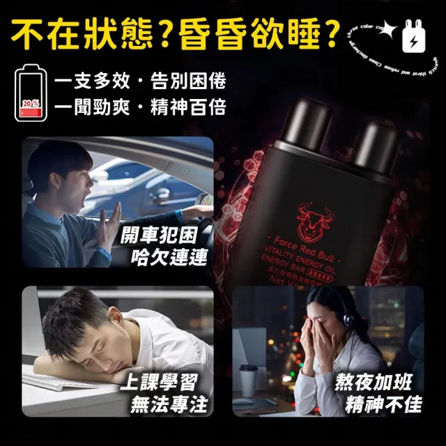【同闆購物】雙鼻吸薄荷棒 精油棒 鼻通 鼻吸棒 雙頭薄荷棒 提神棒 薄荷條 薄荷鼻吸棒