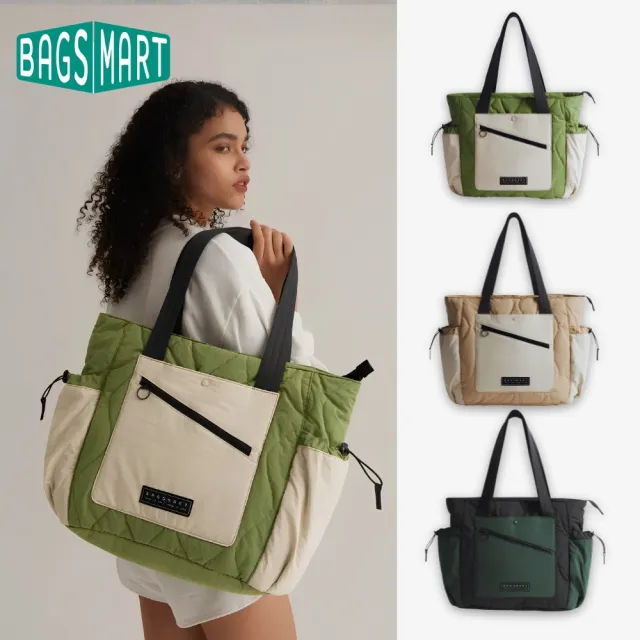 【BAGSMART】雙11 38L旅人擴充後背包(防盜 登機 登山包 大容量 防潑水)