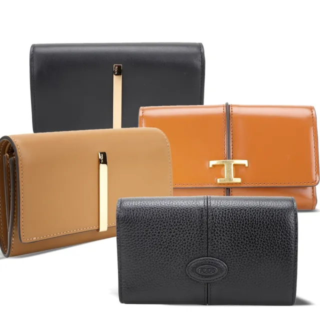 【TOD’S】TODS Di / Timeless / Barretta 牛皮翻蓋中夾-多款可選(義大利手工皮革)