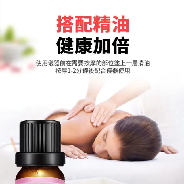 【ANTIAN】多功能負壓刮痧按摩儀(USB充電式拔罐器)(非醫療器材)