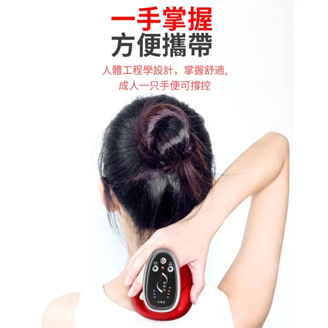 【ANTIAN】多功能負壓刮痧按摩儀(USB充電式拔罐器)(非醫療器材)