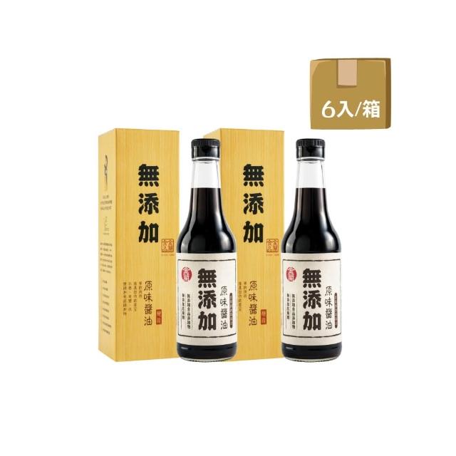 【金蘭食品】無添加原味醬油500ml x6入/箱