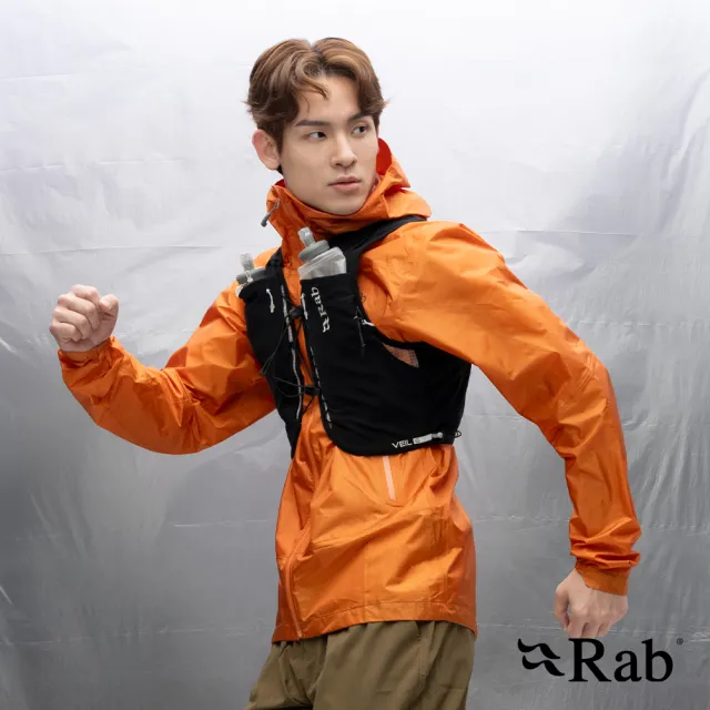 【RAB】Veil 6 輕量野跑水袋背心  黑色 #QAP40