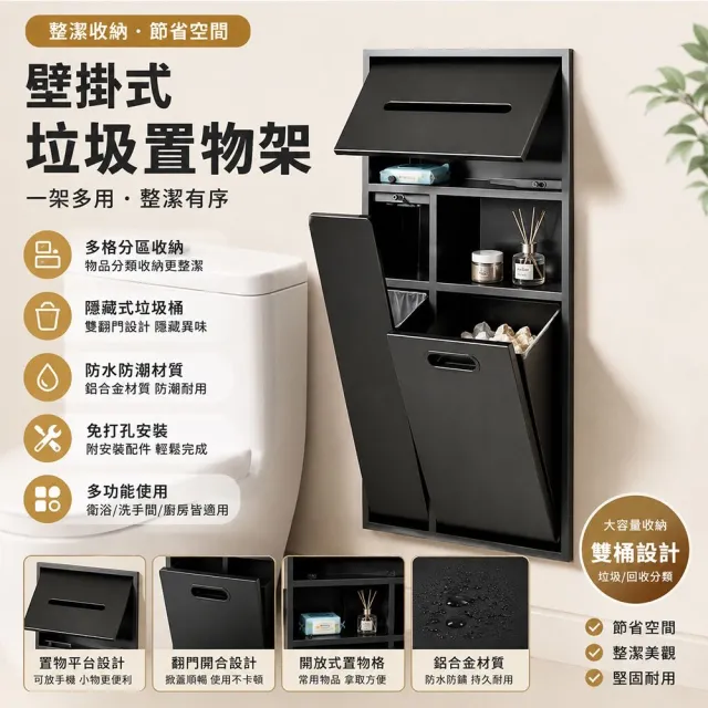 | BALIMAN情報局 【2026】馬桶刷推薦|10款高評價人氣品牌排行榜 | BALIMAN情報局