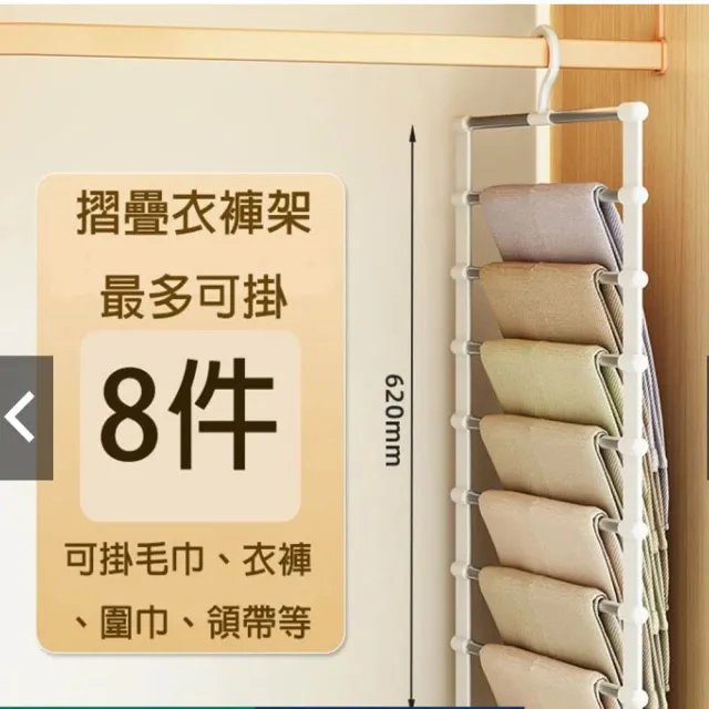 【2026】無痕置物架推薦｜10款真心推薦的人氣排行榜 | BALIMAN情報局