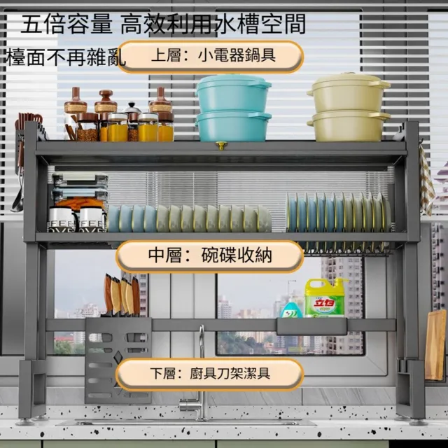 【2026】瀝碗盤架推薦｜10款真心推薦的人氣排行榜 | BALIMAN情報局