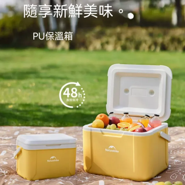 | BALIMAN情報局 【2026】保冷箱推薦|10款高評價人氣品牌排行榜 | BALIMAN情報局