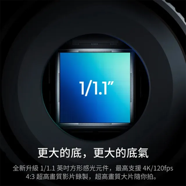【DJI】OSMO ACTION 6掛脖拍攝套裝+SanDisk 256G 運動相機/迷你相機｜旗艦畫質超級夜拍(聯強國際貨)