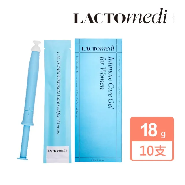 【LACTOMEDI】益生菌調理女性私密護理凝膠10支（平行進口）