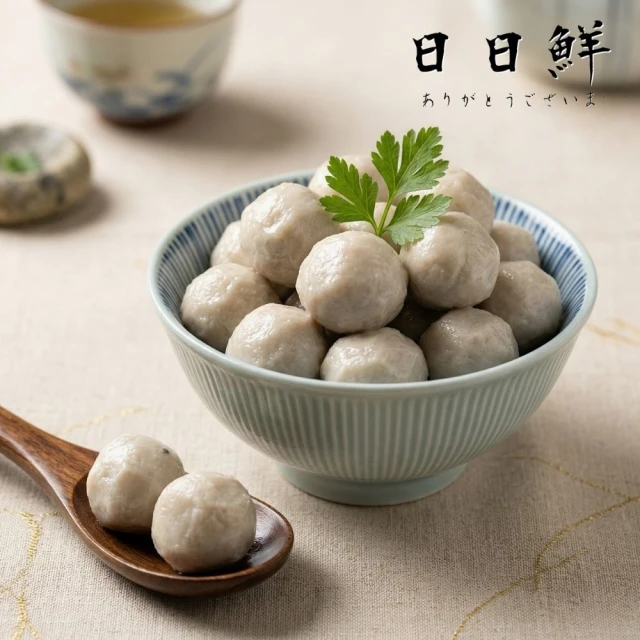 虱目魚丸