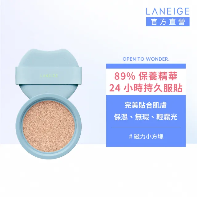 【2026】粉底液推薦10款高評價人氣品牌排行榜 | BALIMAN情報局