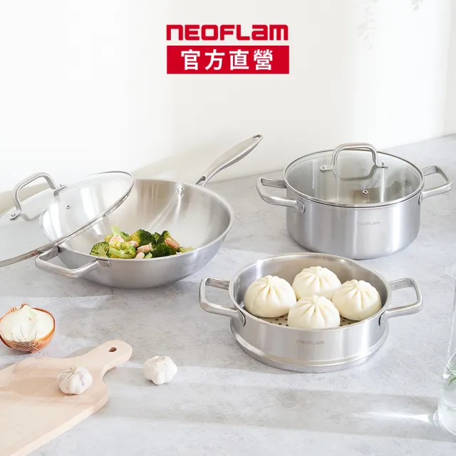 【NEOFLAM】PURE系列不鏽鋼3件組-雙耳湯鍋24公分+蒸籠24公分+炒鍋32公分(不挑爐具/瓦斯爐電磁爐可用)