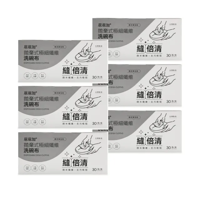 【2026】拋棄式奶瓶推薦ptt》10款高評價人氣品牌排行榜 | BALIMAN情報局