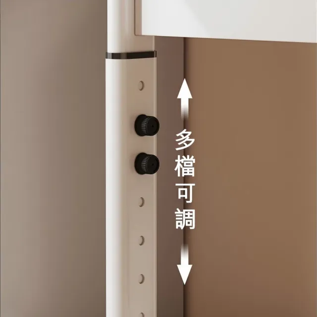 奶油北歐風手動升降電腦桌（桌面長140寬50CM 65-90cm可調 久坐防駝背工作桌）