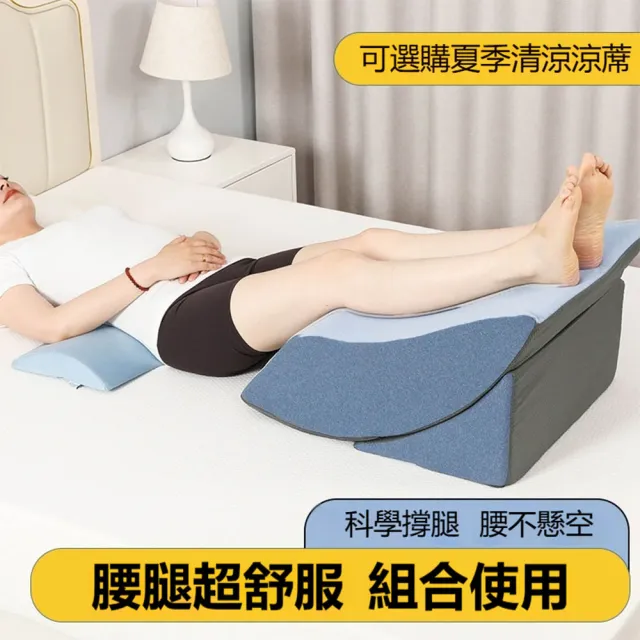 【2026】側睡枕推薦｜10款高評價人氣品牌排行榜 | BALIMAN情報局