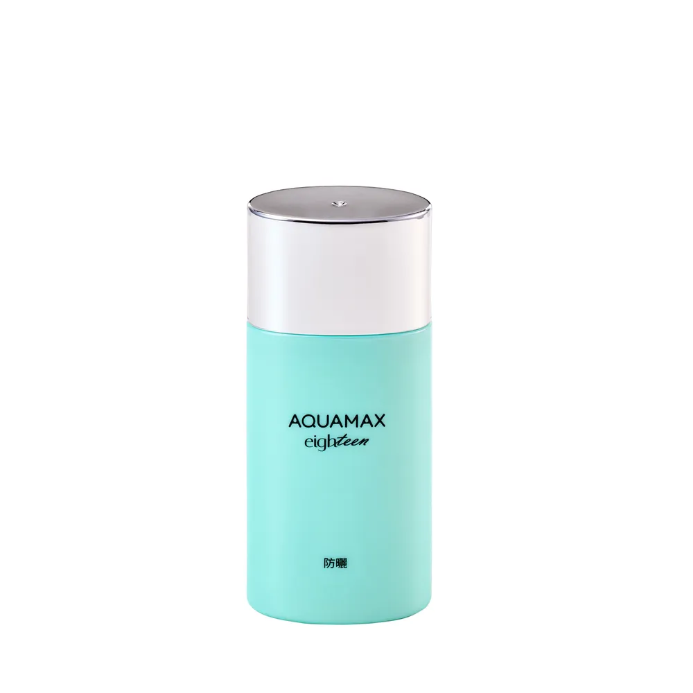 【AQUAMAX 奧科美氏】水18維他命E水感防曬乳 SPF50+/PA++++ 50ml(紫外線/質地輕薄/海洋友善/不阻塞毛孔)