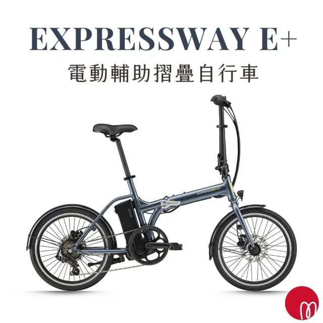 【2026】電動代步車推薦｜10款高評價人氣品牌排行榜 | BALIMAN情報局