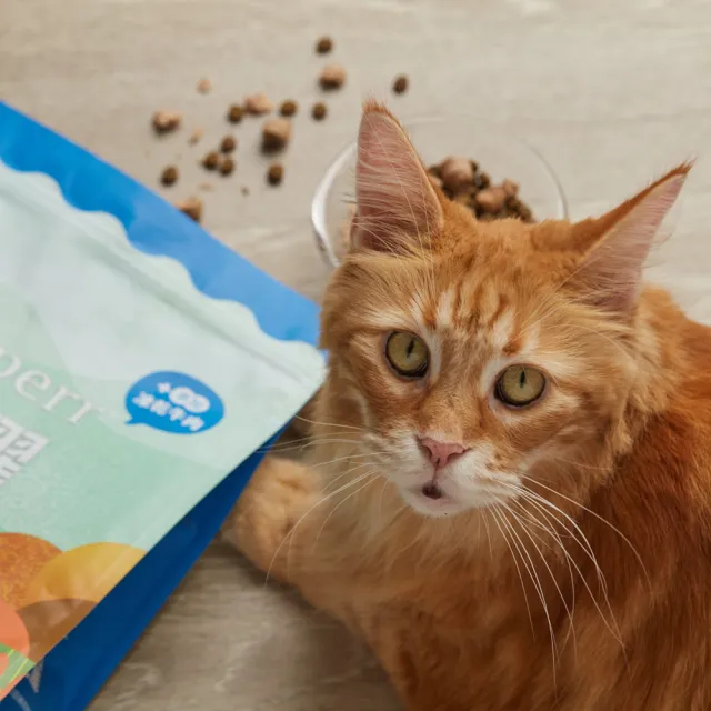 【Hyperr 超躍】雞肉牛肉2kg 貓咪 無穀飼料+凍乾(貓飼料/貓糧/高肉量/補充能量/添加魚油)