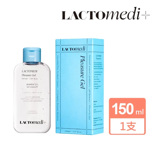 【LACTOMEDI】益生菌調理女性私密保濕凝膠150ml（平行進口）