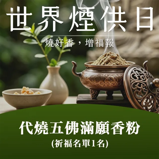 | BALIMAN情報局 【2026】爽身粉推薦|10款高評價人氣品牌排行榜 | BALIMAN情報局