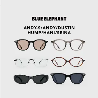 【BLUE ELEPHANT】ANDY-S DUSTIN BIN HUMP GOAT RECREO-S MAIN一般款式 太陽眼鏡 墨鏡 附盒 官方旗艦店