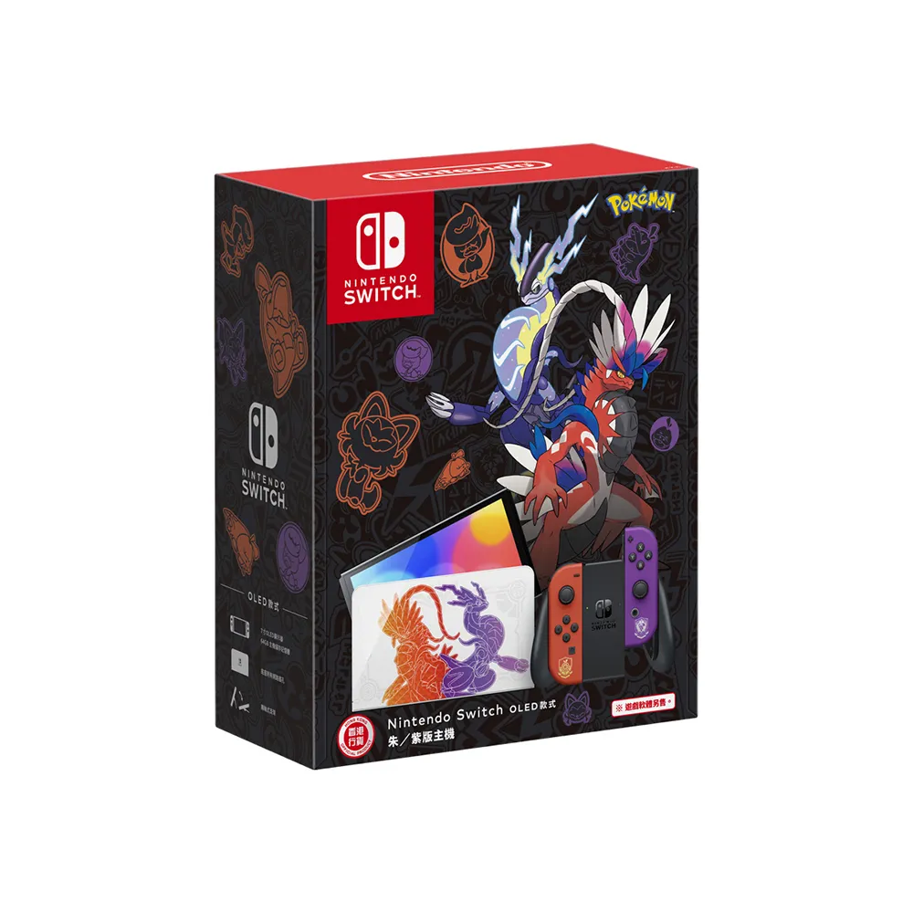 Nintendo 任天堂】Switch OLED 寶可夢朱紫主機(台灣公司貨) - momo購物