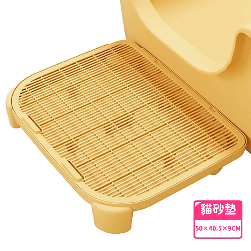 【FONMOST】雙層貓砂墊9CM 防帶出控砂墊 落砂墊 貓砂盆踏墊 貓咪貓砂落砂墊 控砂台 貓咪腳踏墊 寵物用品