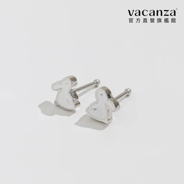 【vacanza】｜醫療鋼｜小兔兔滴釉 純鋼飾品 純鋼養耳棒 (抗過敏 情人節禮物 生日禮物)
