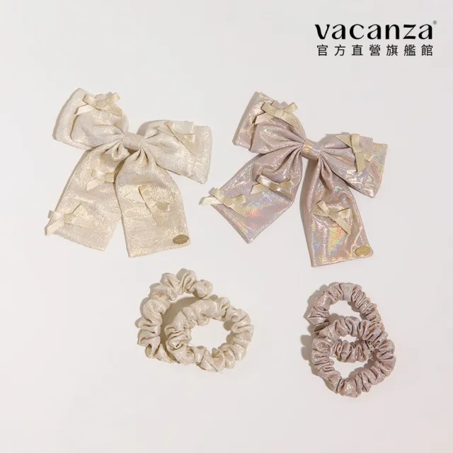 【vacanza】｜髮飾｜霓光蝴蝶結 髮圈髮飾組合 (髮飾 情人節禮物 生日禮物 絕版品)