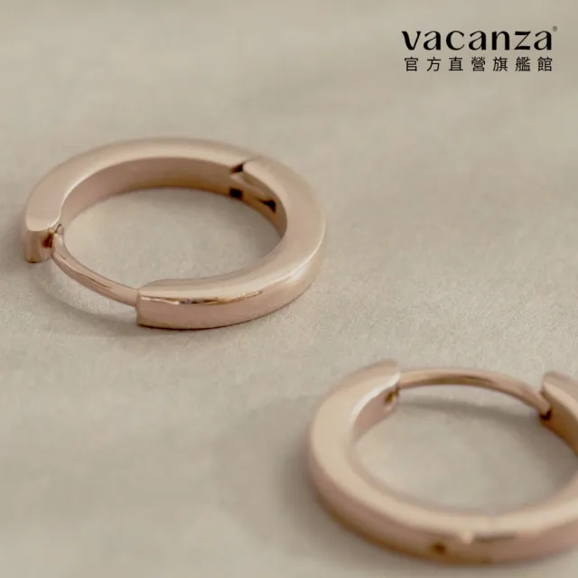 【vacanza】｜純鋼｜圓圈 純鋼飾品 純鋼耳環 (抗過敏 情人節禮物 生日禮物 絕版品)