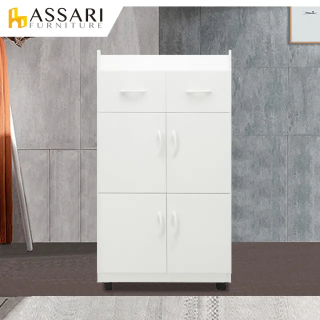 【ASSARI】防潮防蛀塑鋼緩衝四門二抽碗盤櫃-附輪(寬64x深42x高119cm)