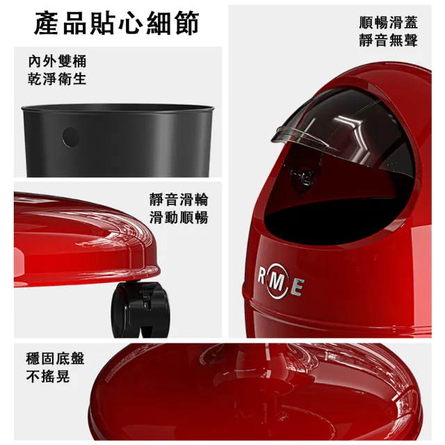 【TAMZU 潭祖】垃圾桶 輕奢高檔垃圾桶 家用廢紙簍 22L垃圾桶 帶蓋垃圾桶 大號免彎腰垃圾筒 高顔值臥室紙簍