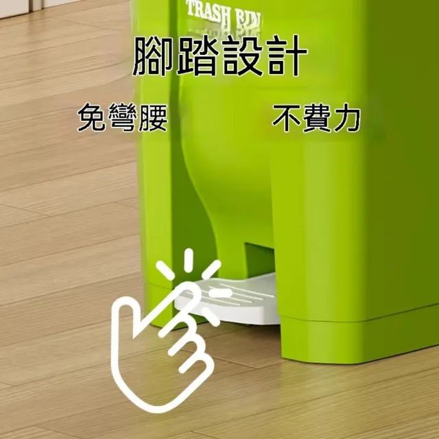 【TAMZU 潭祖】50L戶外專用垃圾桶 庭院垃圾桶 商用分類垃圾收納 廚房大容量垃圾桶腳踏式垃圾桶 帶蓋垃圾桶
