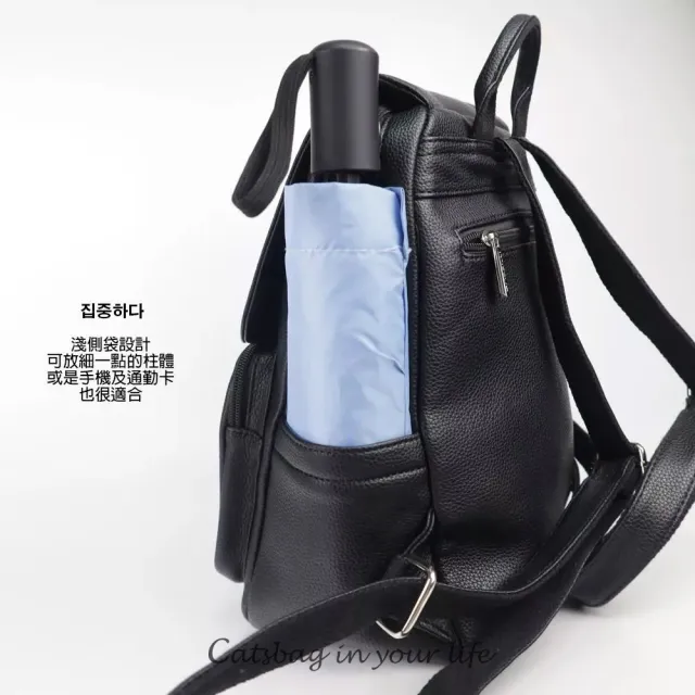 【Catsbag】雙11 高質感厚挺皮革大容量前蓋式後背包 5685