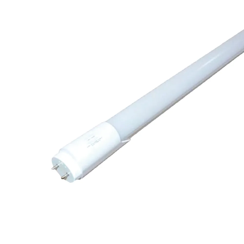 【APEX】T8 LED 微波感應燈管 4呎 14W 白光45秒 全滅型/待燈50%微亮型(4入組)