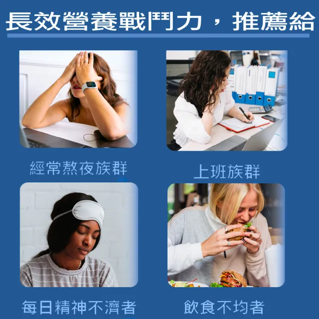 【Doppelherz 德之寶】全日B群EX緩釋錠45錠/盒(德國雙心)