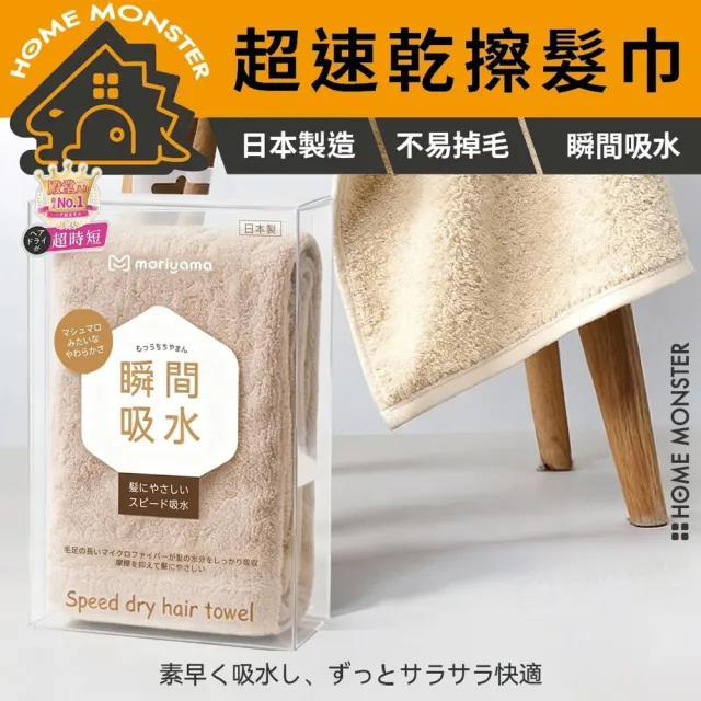 【2026】毛巾推薦ptt》10款高評價人氣品牌排行榜 | BALIMAN情報局