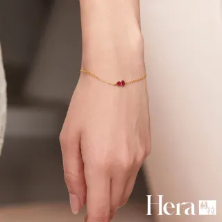 【HERA 赫拉】超仙紅剛玉鍍K金手鍊 H115051402(超仙 紅剛玉 鍍K金 手鍊)