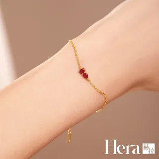 【HERA 赫拉】超仙紅剛玉鍍K金手鍊 H115051402(超仙 紅剛玉 鍍K金 手鍊)