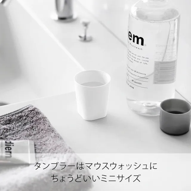 【2026】漱口杯推薦ptt》10款高評價人氣品牌排行榜 | BALIMAN情報局