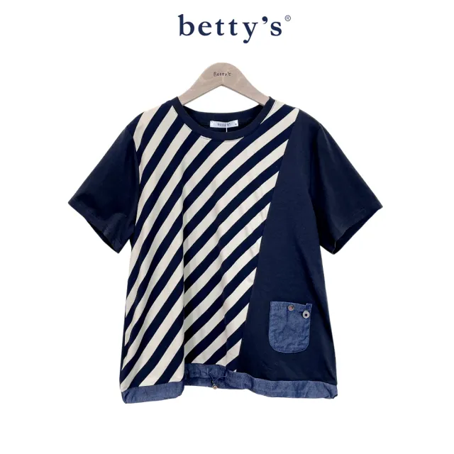 【betty’s 貝蒂思】斜紋拼接牛仔撞色圓領上衣(共二色)