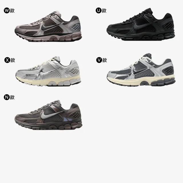 【NIKE 耐吉】運動鞋 慢跑鞋 休閒鞋 NIKE ZOOM VOMERO 5 男鞋 女 復古 黑白藍 多款(HF5493-201&)