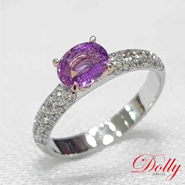 【DOLLY】14K金 無燒斯里蘭卡艷彩薰衣草紫1克拉藍寶石鑽石戒指-013 高級訂製珠寶 奢華質感 浪漫送禮