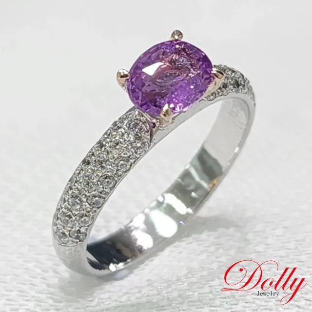 【DOLLY】14K金 無燒斯里蘭卡艷彩薰衣草紫1克拉藍寶石鑽石戒指-013 高級訂製珠寶 奢華質感 浪漫送禮