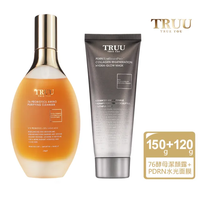 【TRUU 童】PDRN外泌體膠原再生水光面膜120G+76潔顏露150G(胺基酸/水楊酸款任選 深層淨化代謝角質緊緻毛孔)